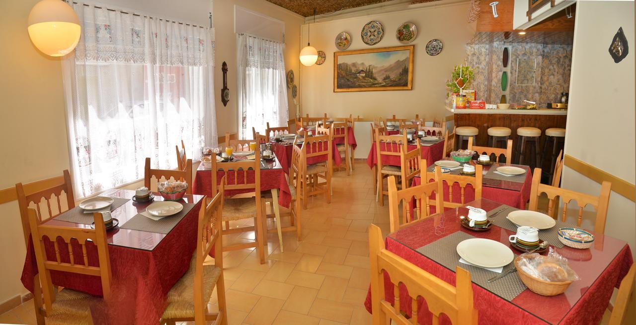 Gasthof Julieta Lloret de Mar